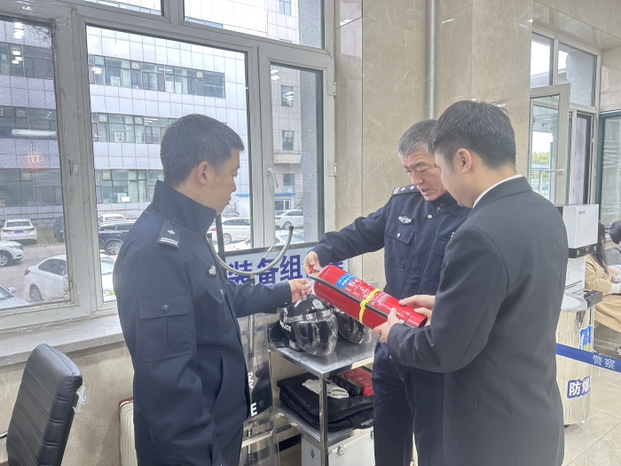 ǰϼ ΰȫߡԺϰ칫ҿչǰ..