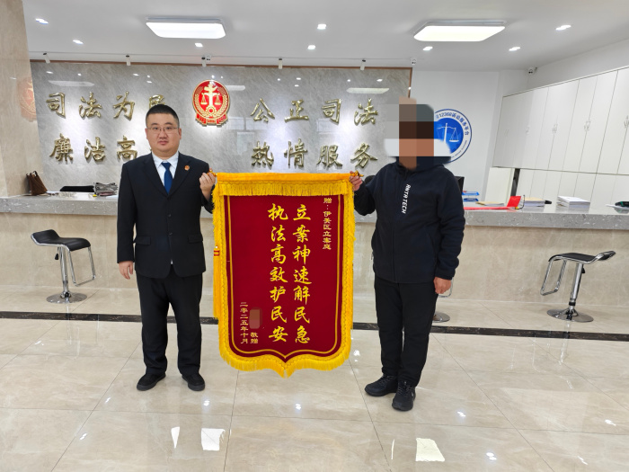 ��Ч��ȫů���� �������Լ�����