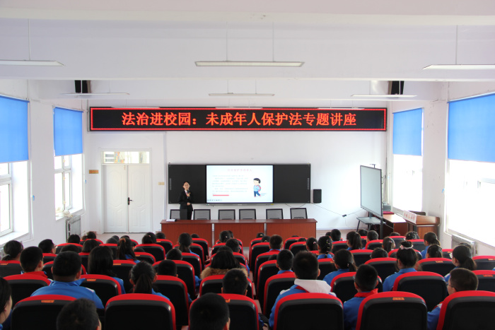 ���ε�һ�� ������ѧ��|����������Ժ��չ���ν�У԰�